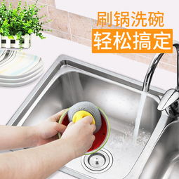 百家好世bjhs1 0426洗鍋刷廚房用刷 刷鍋 洗碗刷刷子 帶柄清潔球鋼絲球